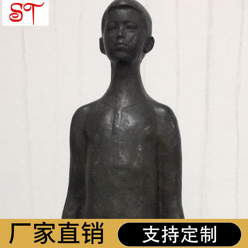 人物雕塑生產(chǎn)