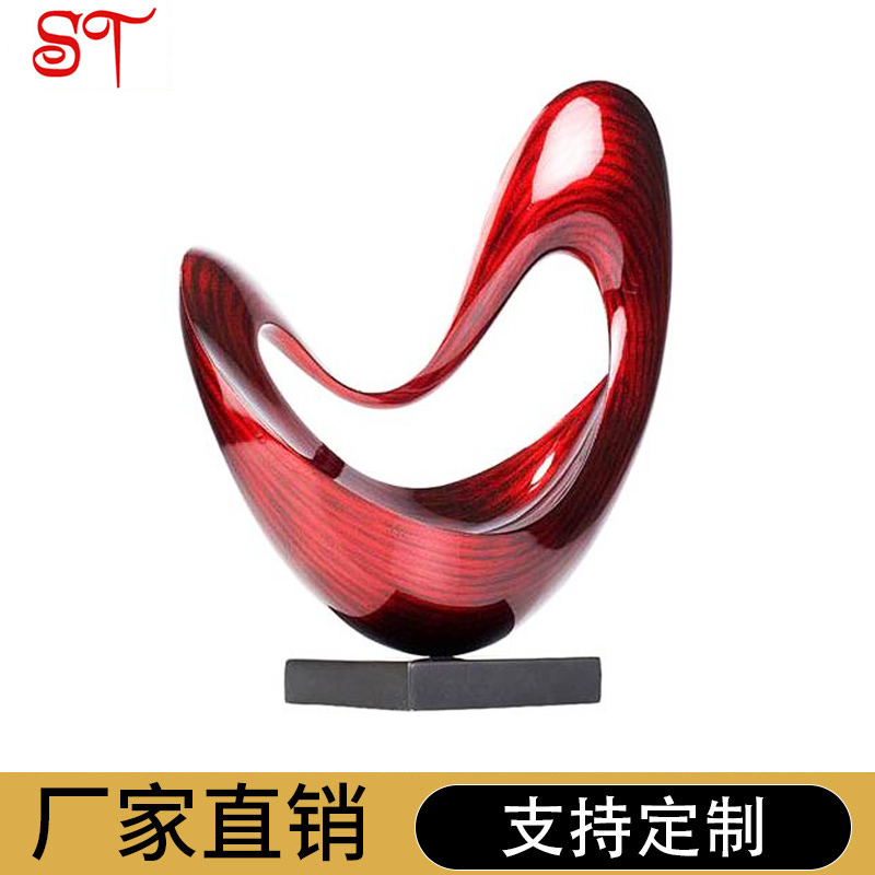 輕奢工藝品廠家