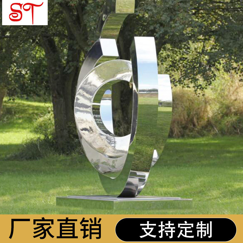 景觀雕塑環(huán)境的美化者 其中的優(yōu)點(diǎn)在哪里