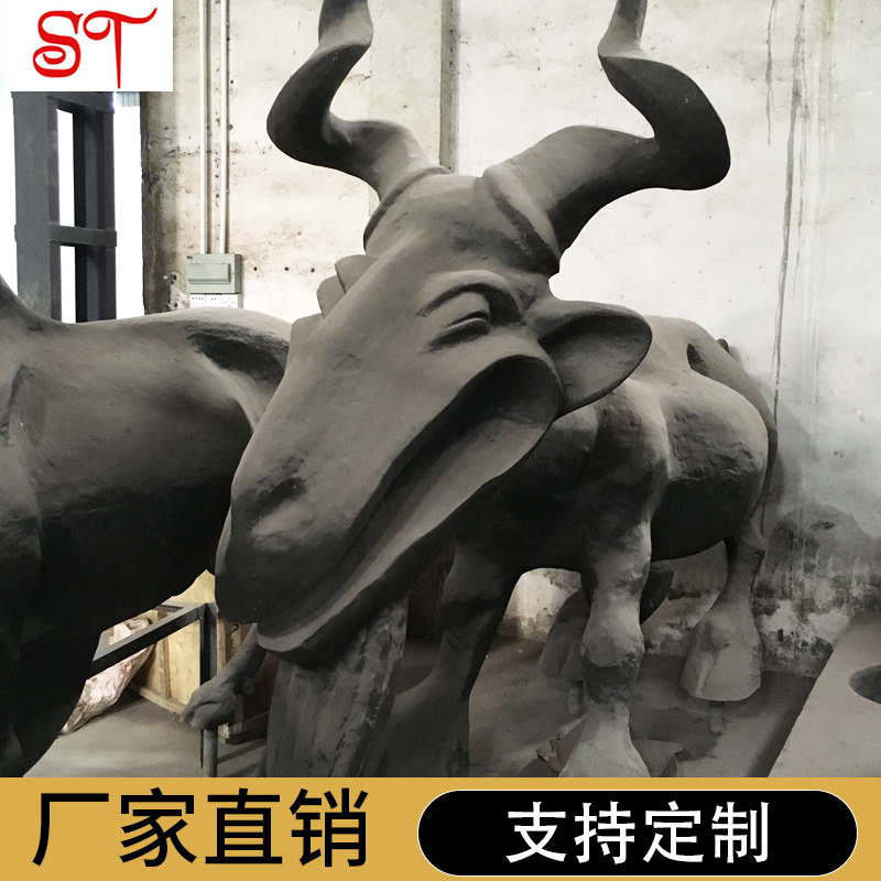 動物雕塑定制