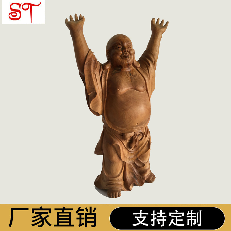 人物雕塑生產(chǎn)