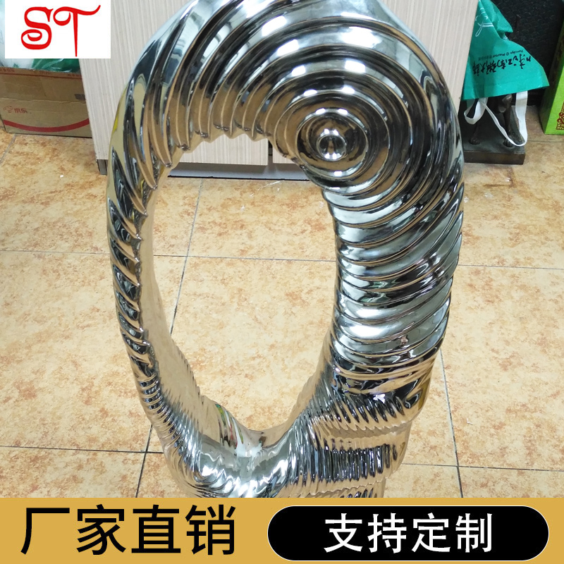 輕奢工藝品銷售