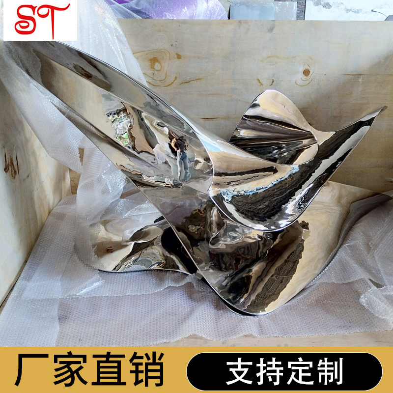 輕奢工藝品廠家