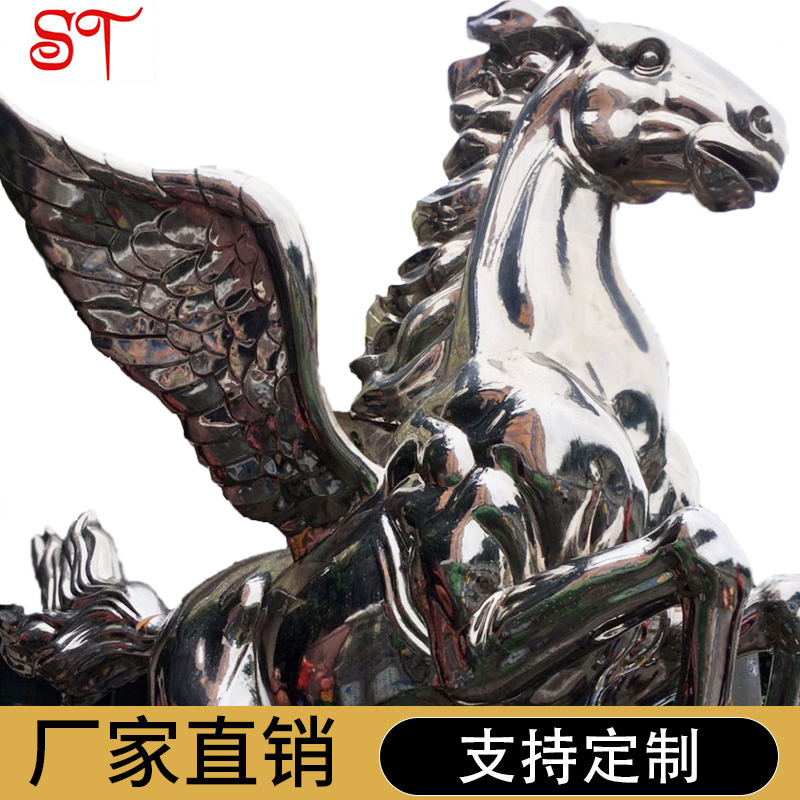 動(dòng)物雕塑定制